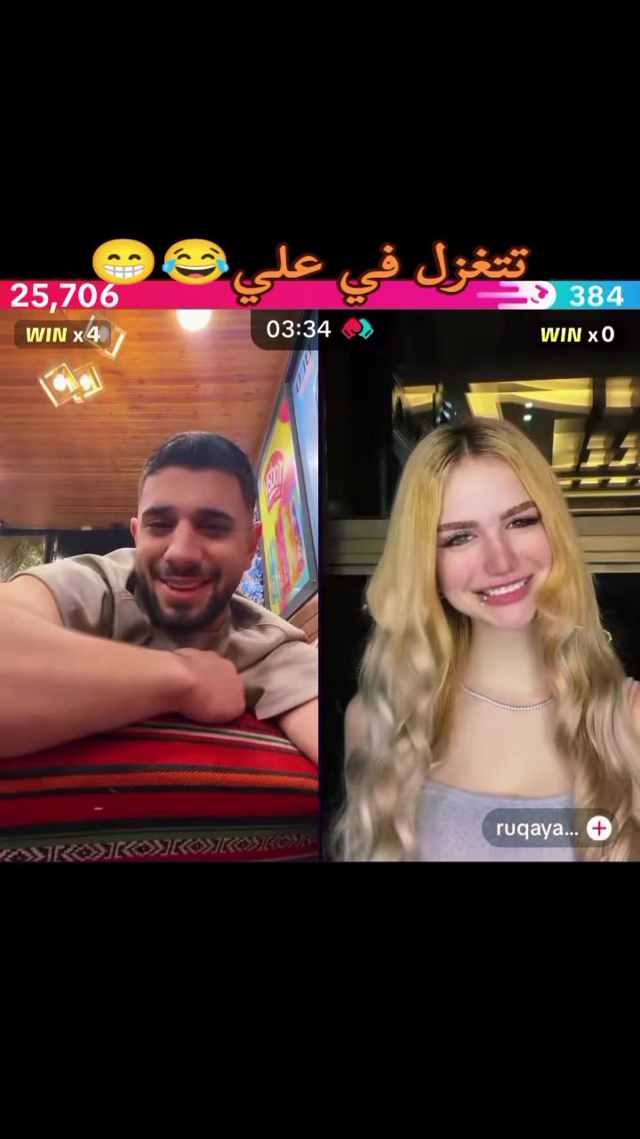 @أبو مًـحًـمٌـدٍ الٱډلـۦۘـبَي🔹