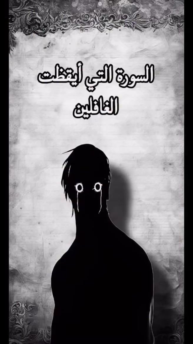@عٌأّأّأّأشٍقِ أّلَعٌيِّوِوِوِن