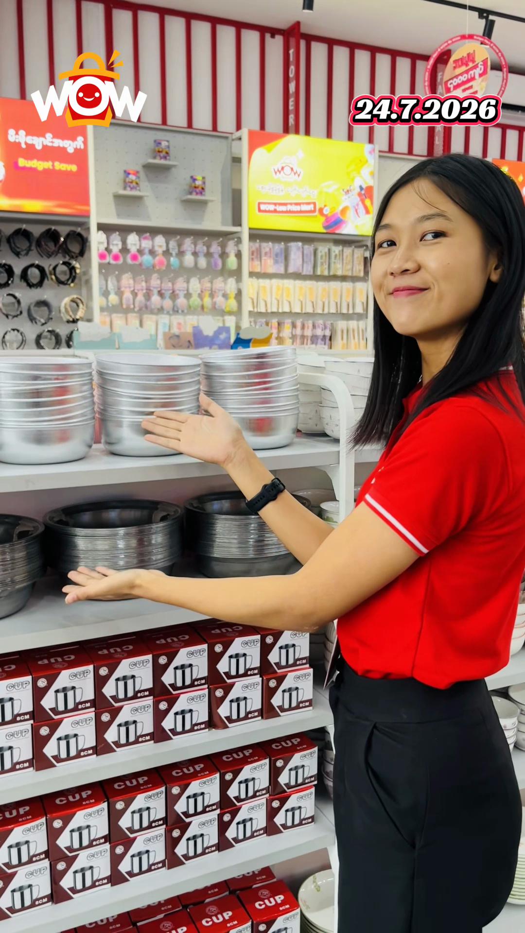 @WOW Low Price Mart (19)