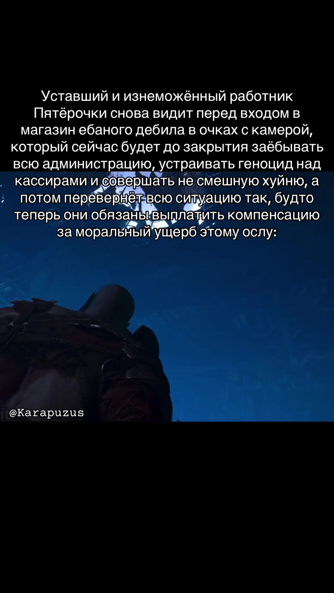 @Karapuzus🇮🇱