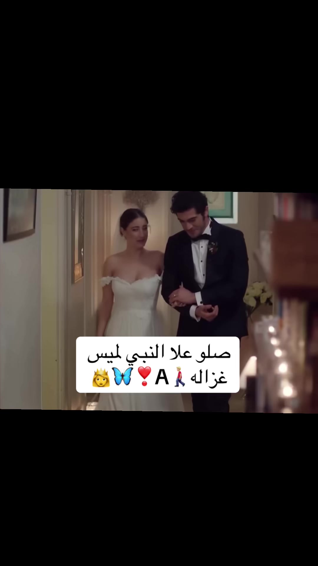 @روبانزل👸A💤11:11🚶🏼&zwj;♂️❣️