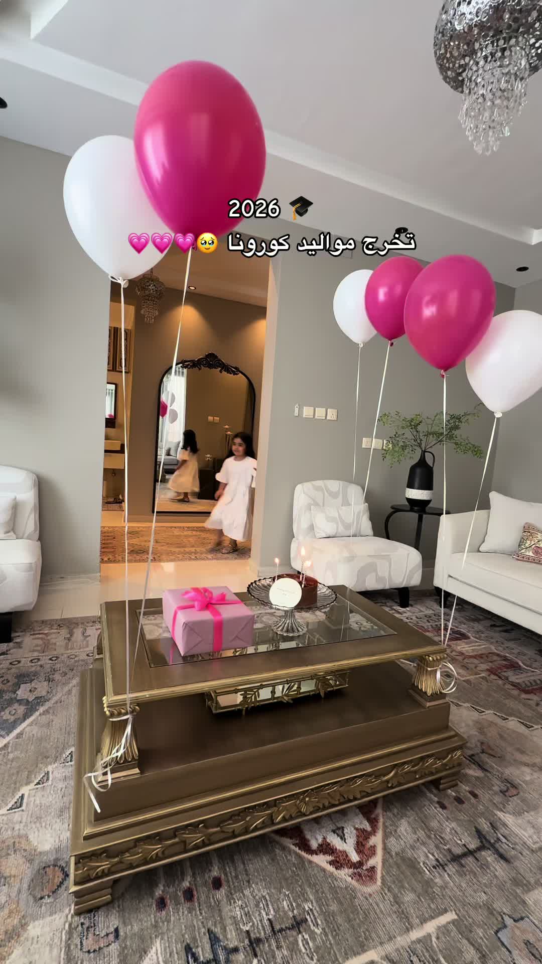 @الــاء العسيري | أبها 🍃