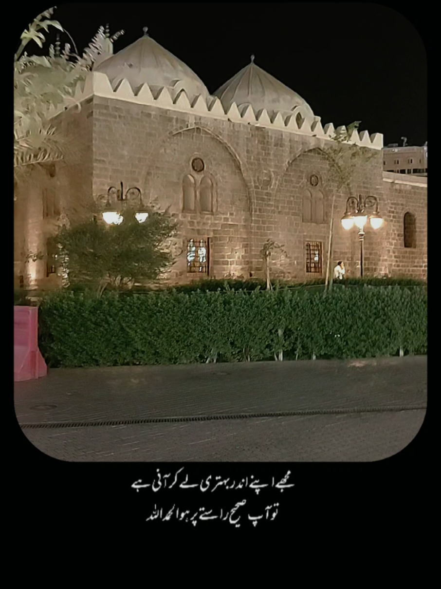 @عيوشي
