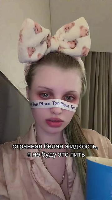 @артур