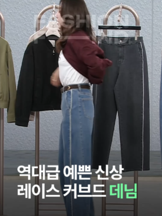 @패션의 발견