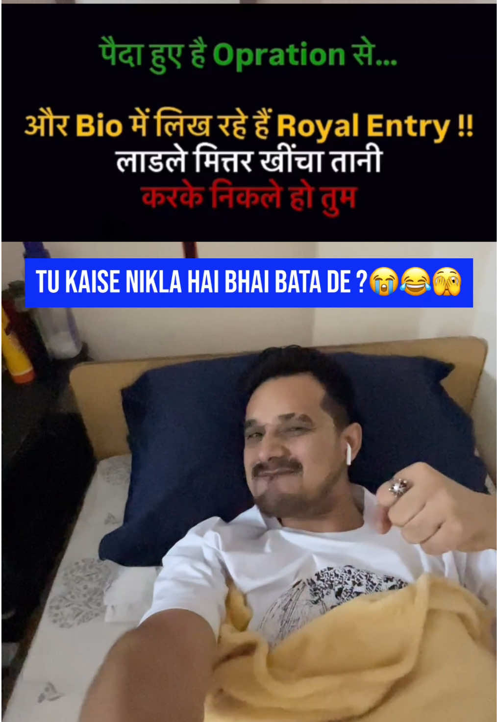 @Uttrakhandwalathakuri🇮🇳