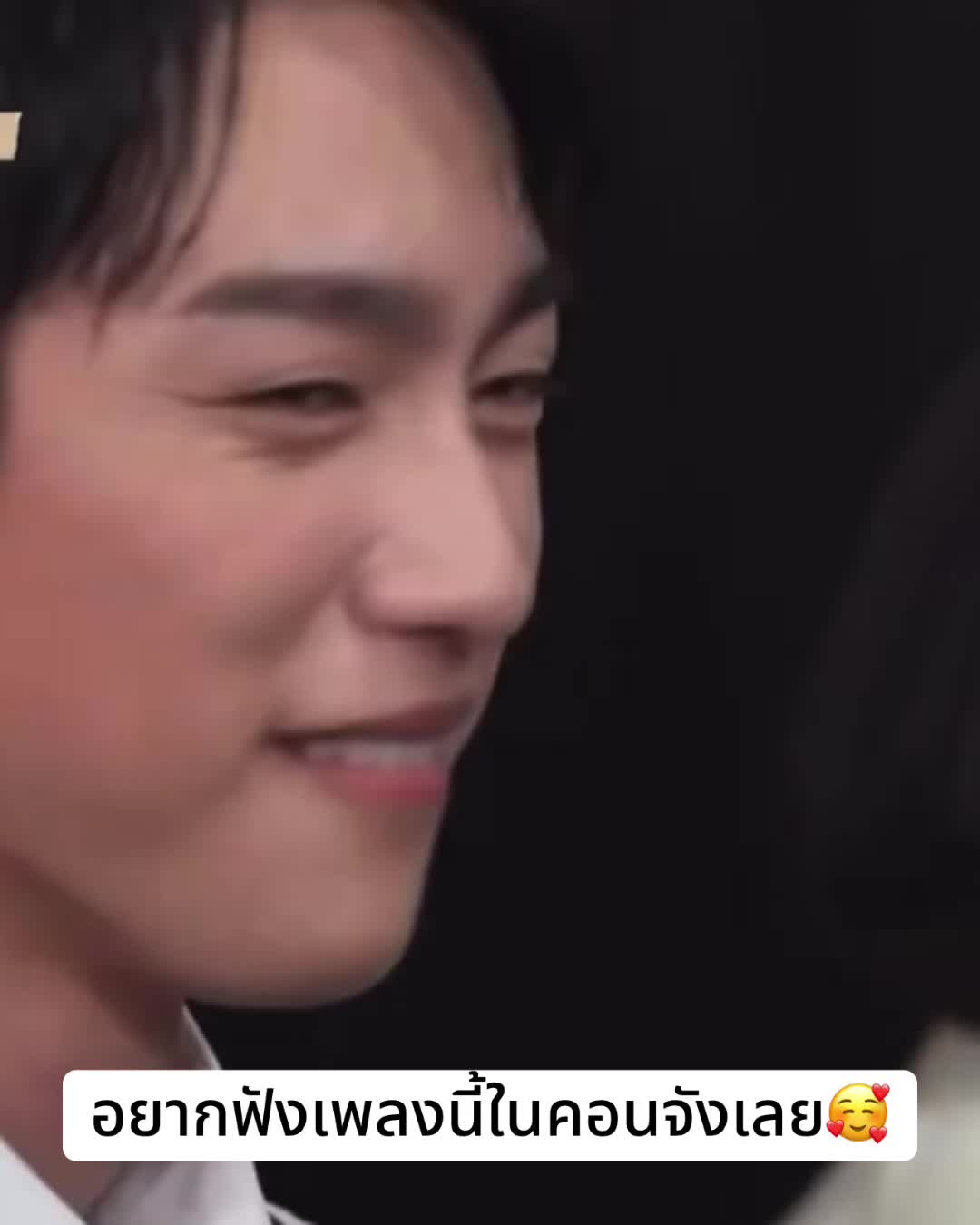 @Peung_G7💚👑🐢🐥💚