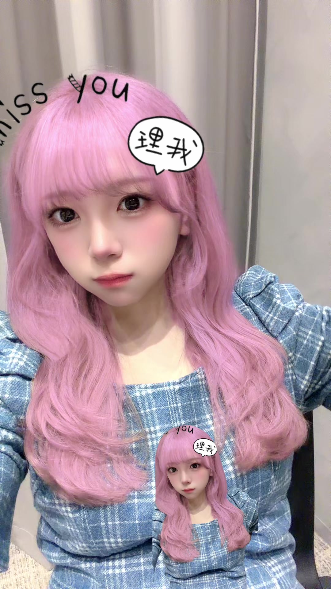 @武田智加