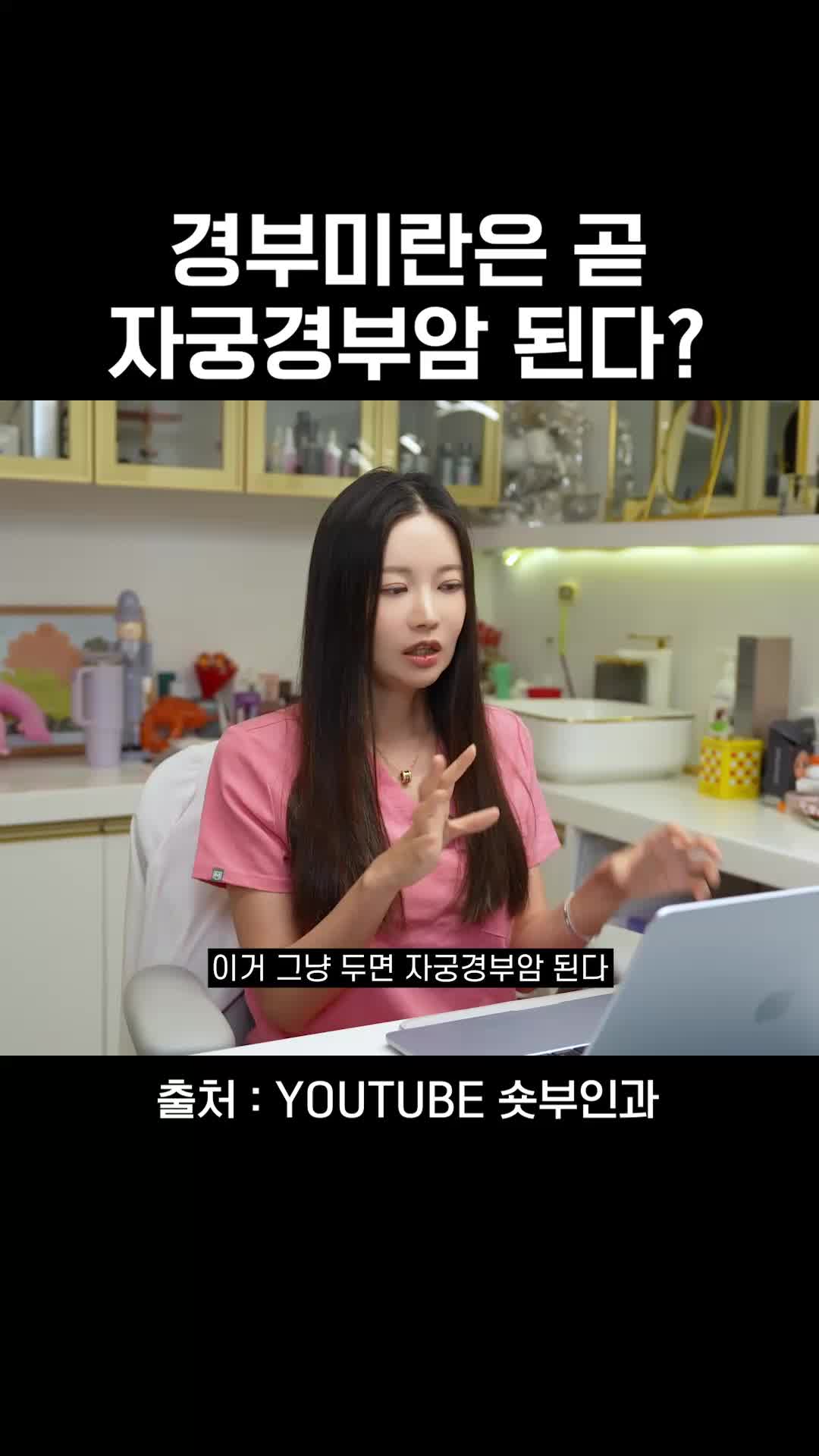@와이퀸