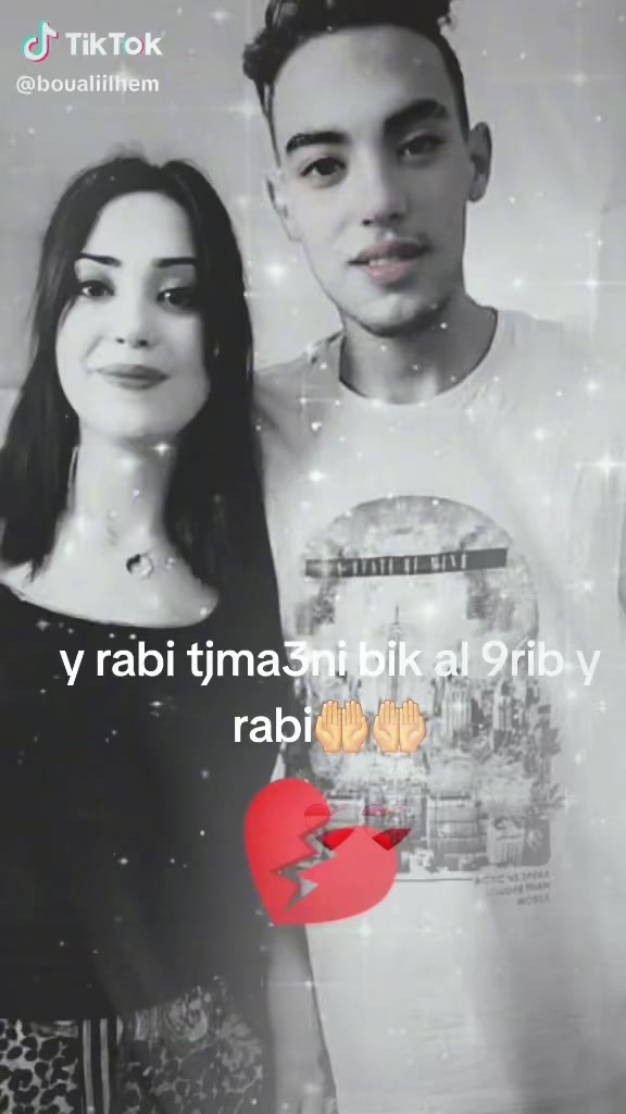 @🧿🦋المسرااره 🦋🧿