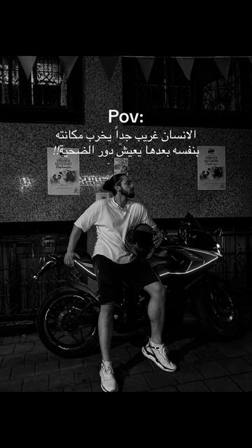@𝕐𝕒𝕤𝕤𝕚𝕟 🇸🇾