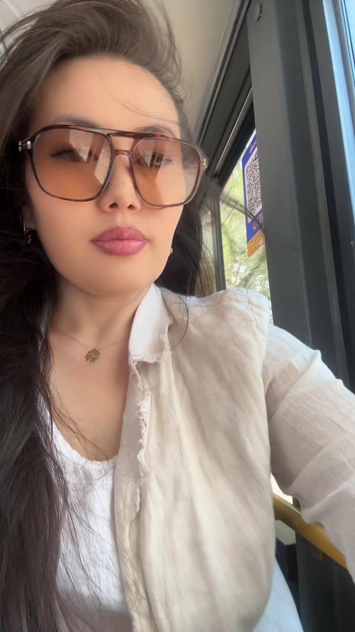 @Айгерим