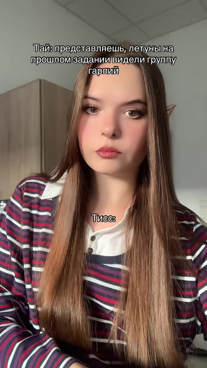 @мисс хоуп🫧