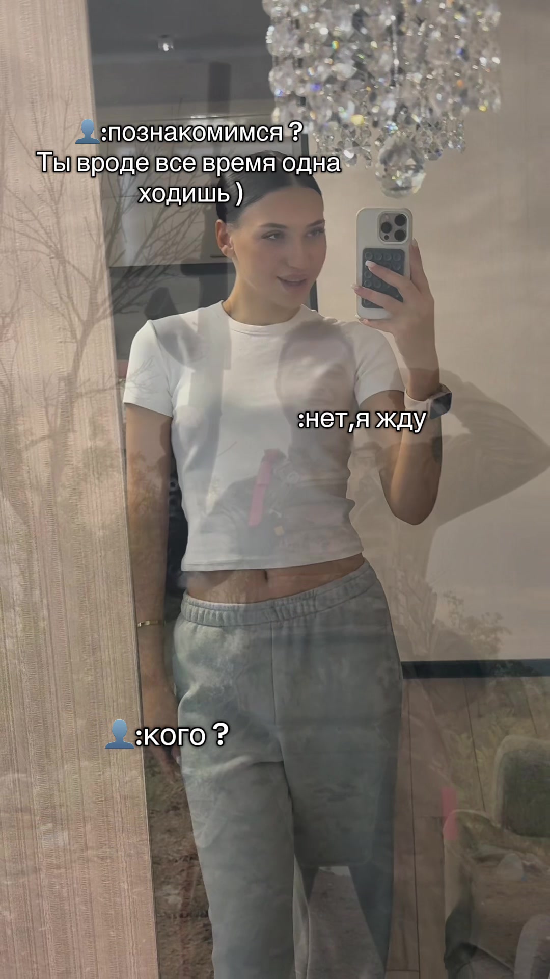 @Alina🫦