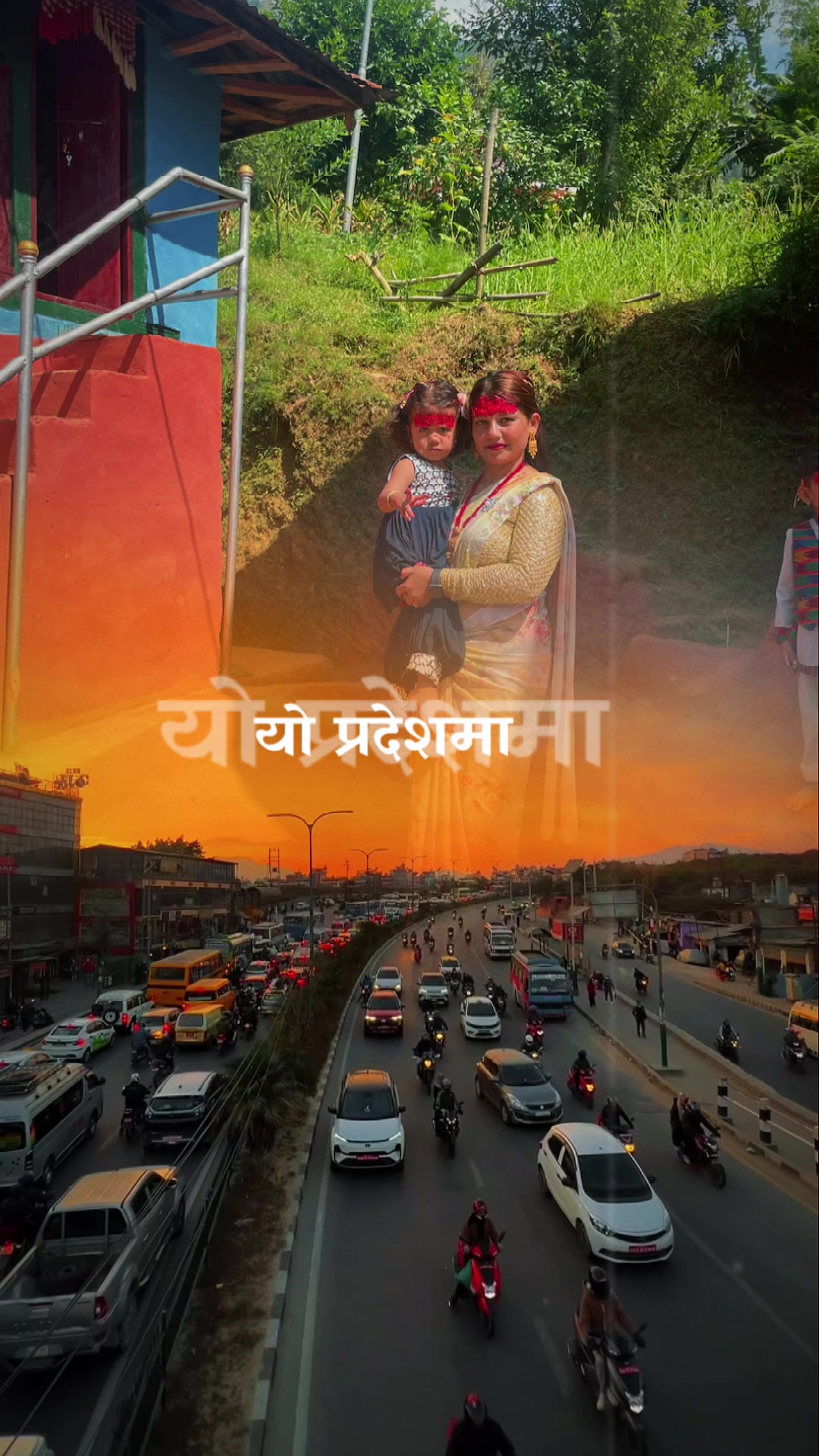 @Saraswati Adhikari