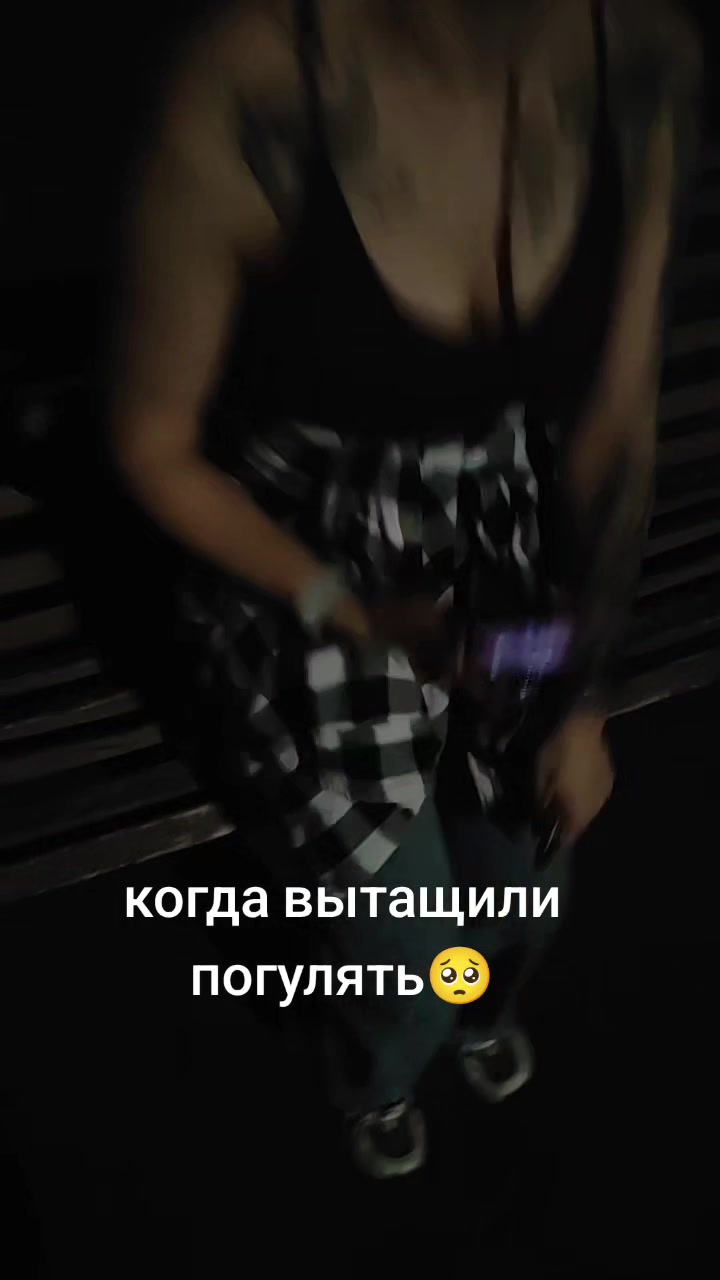 @Слава