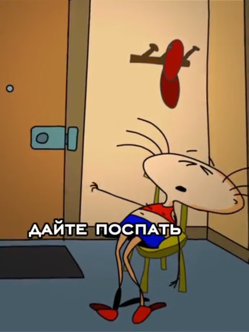 @Хрюнделёк💙🩵