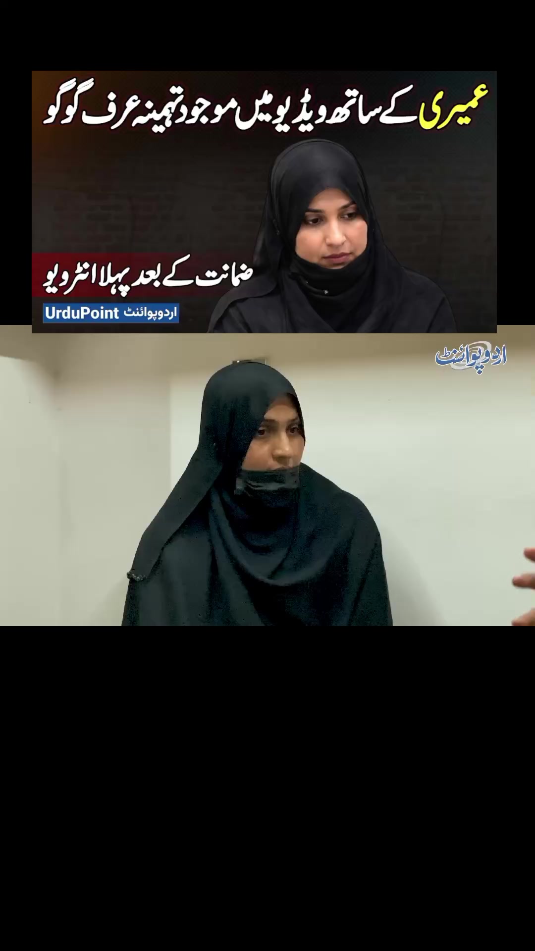 @❤️ فوزیہ بی بی ❤️