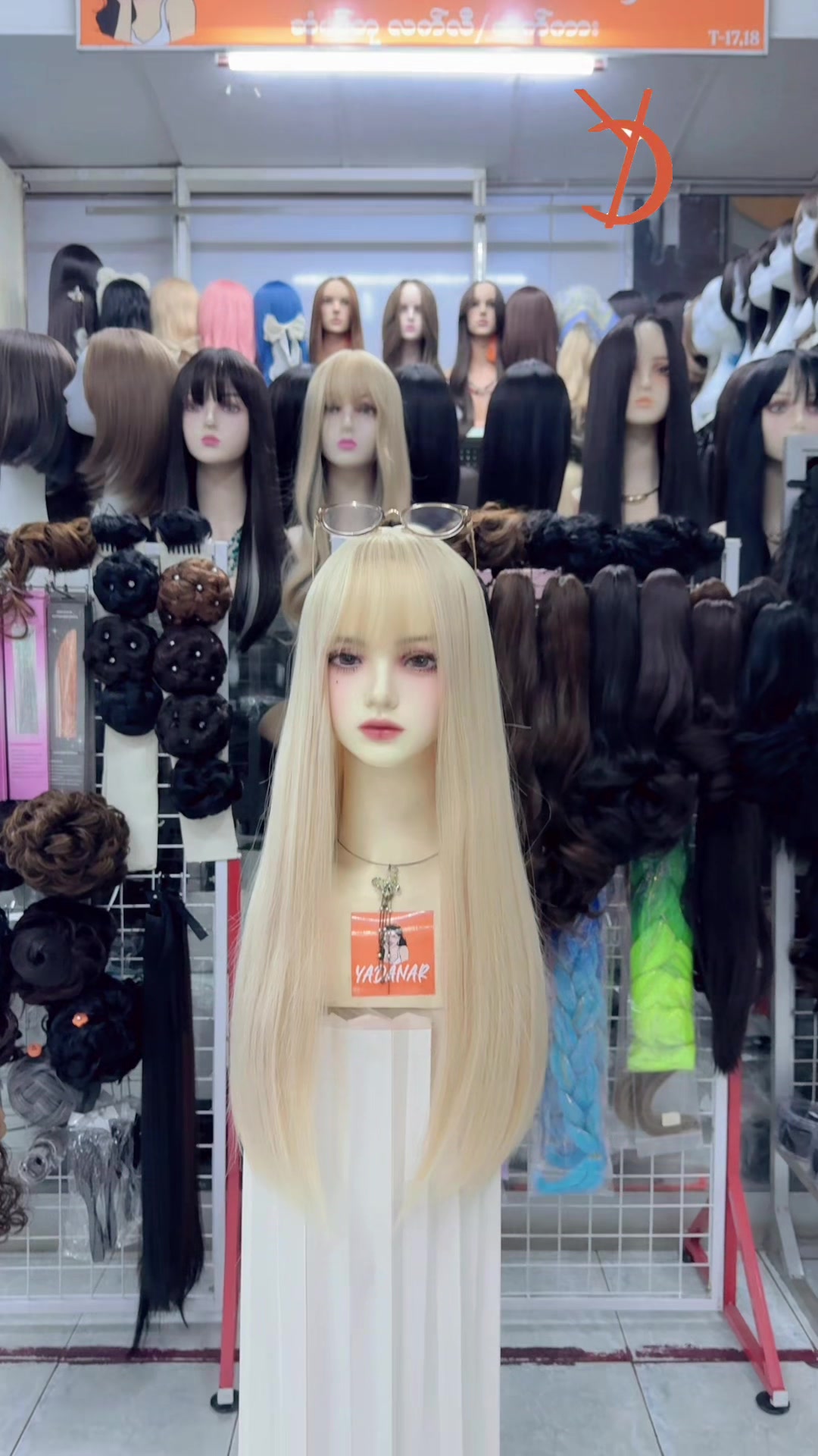 @YD Hair Wig