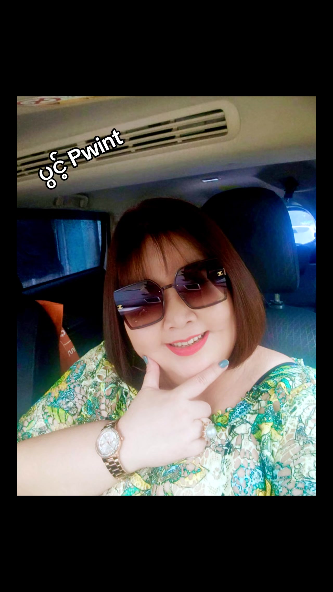 @Pwint - ပွင့် ( Official )
