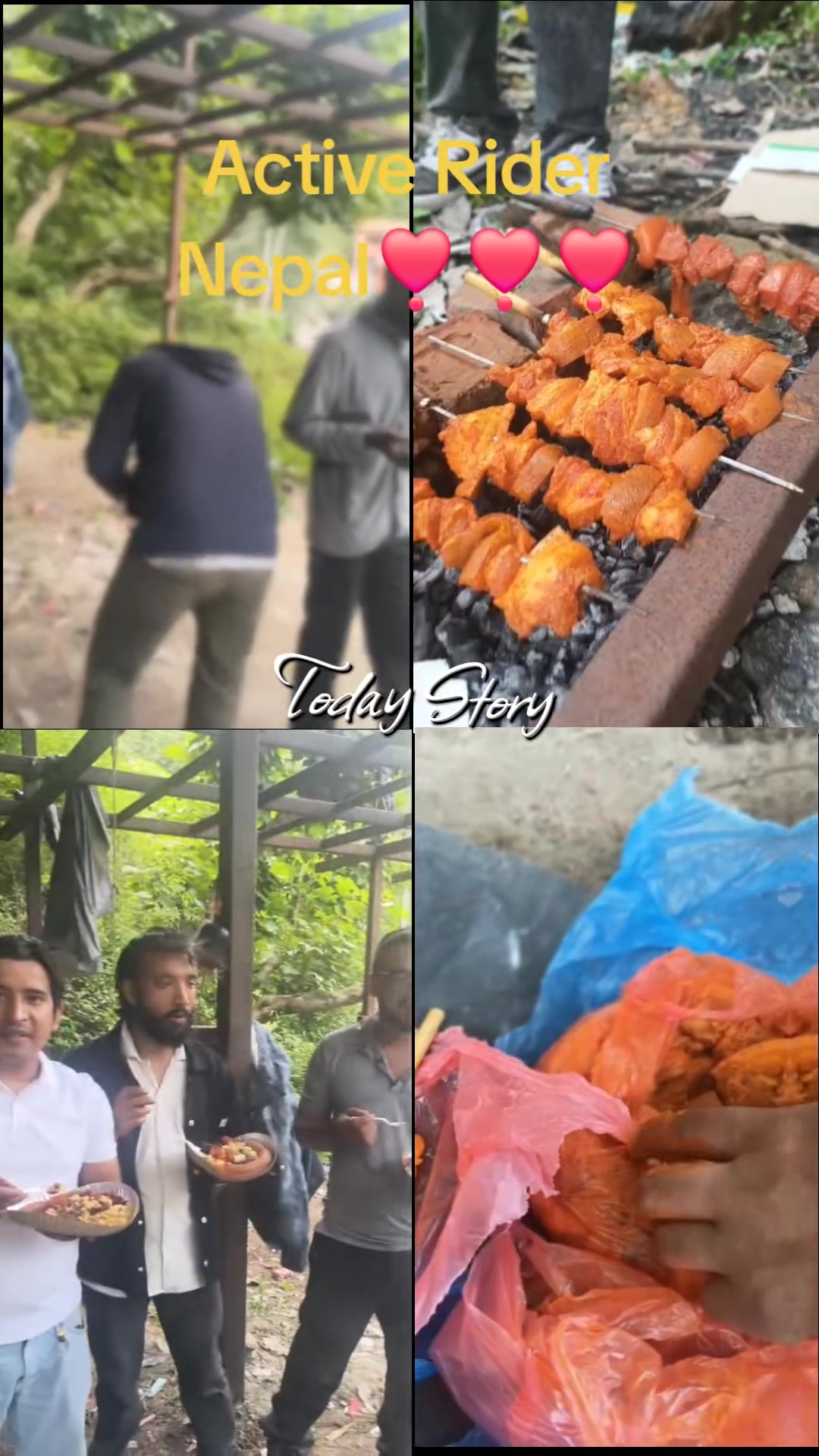 @महेन्द्र श्रेष्ठ