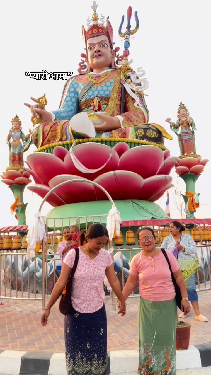 @Pakhrin Tamang559