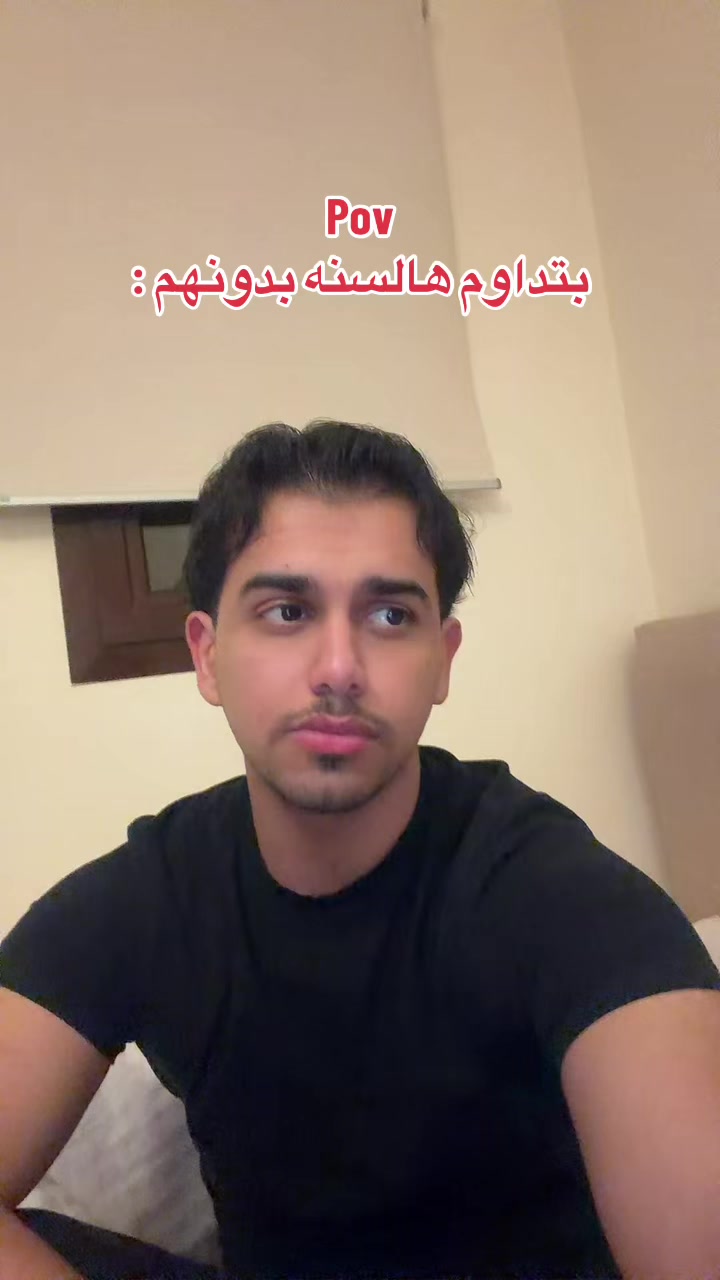 @ابو حميد | محمد