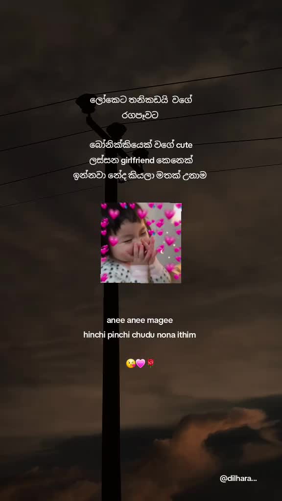 @@dilhara...🤍🫀