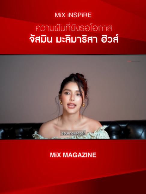 @MiXMAGAZINE
