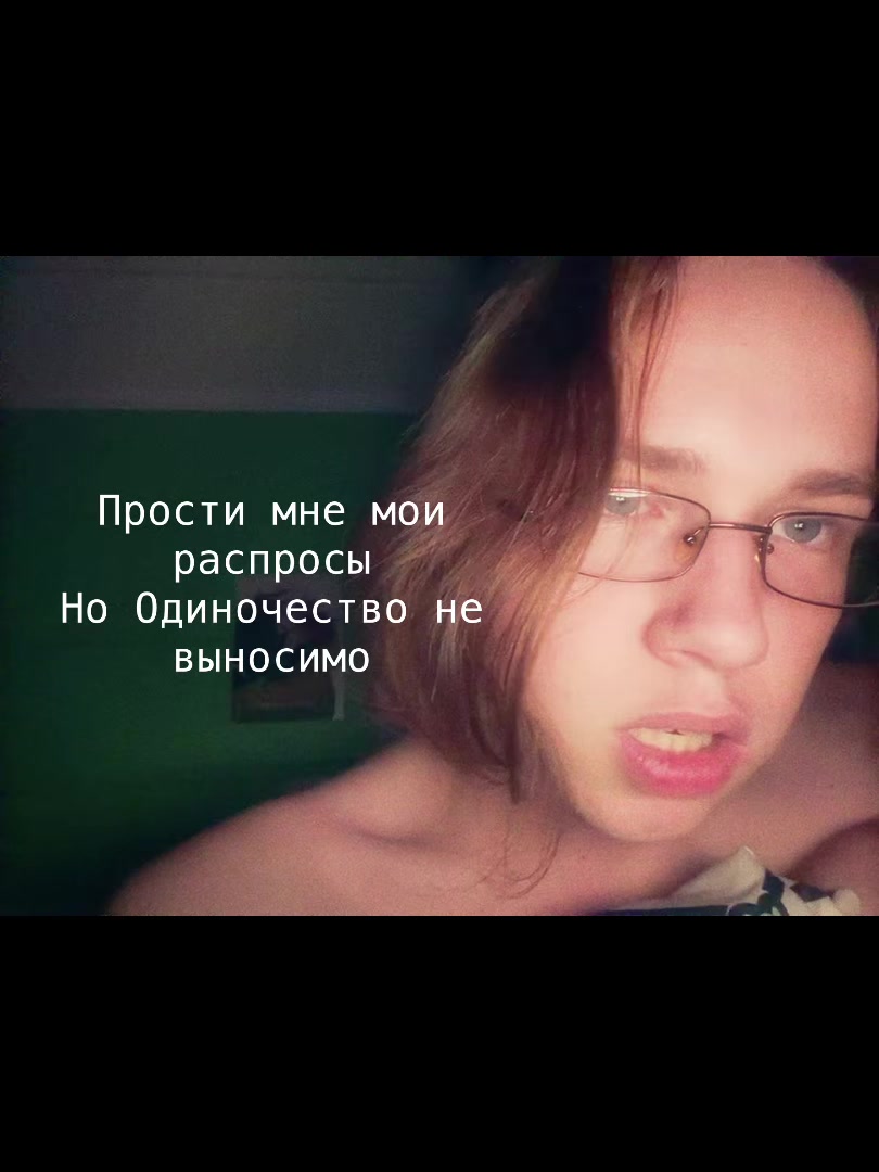 @🍏 Слава Солнце 🍎