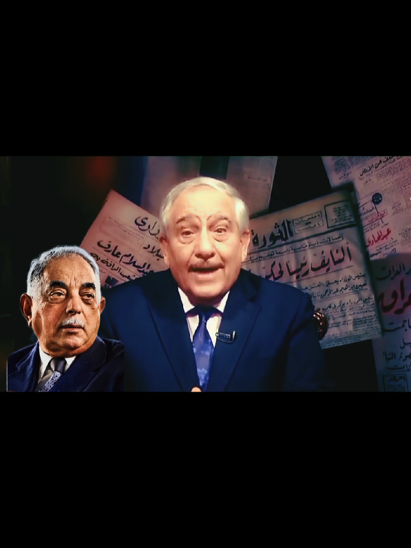 @استجواب عراقي