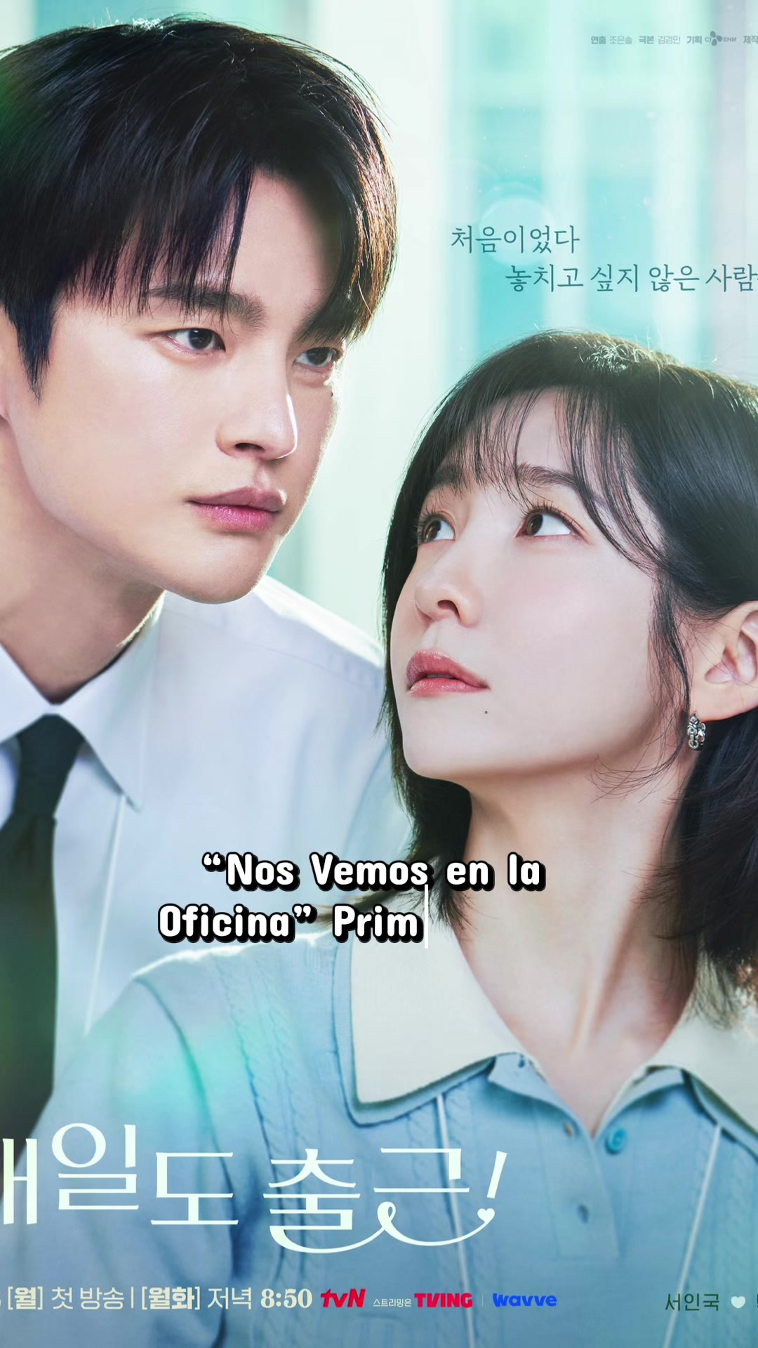 @Oma Dramas💜