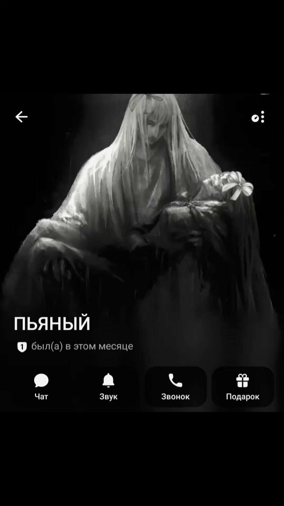 @ⲅⲟⲡⲟⲇ&upsilon;ⲏ ⲭⲩⲁ★ⲣыⳝⲕⲁ ⲭэ フ&Psi;