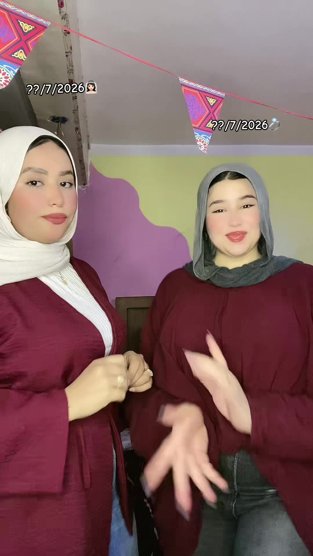 @ست الحبايب ي(حبيبه)❤️💋