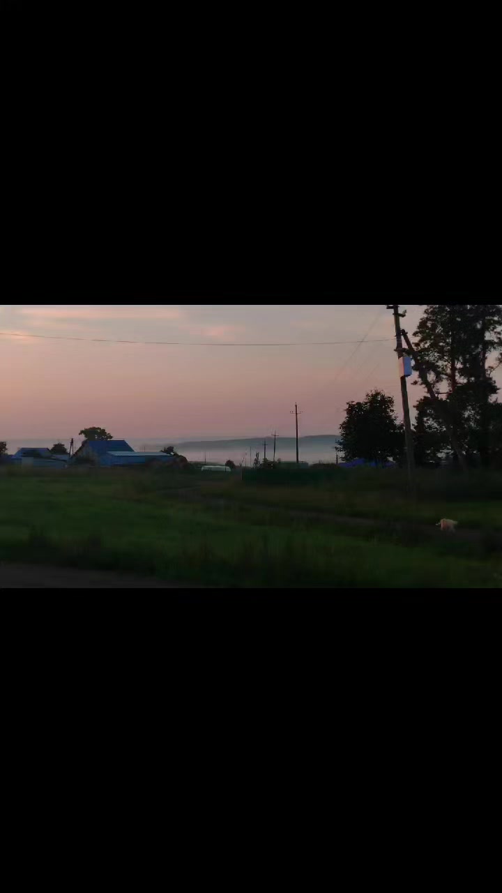 @вилька
