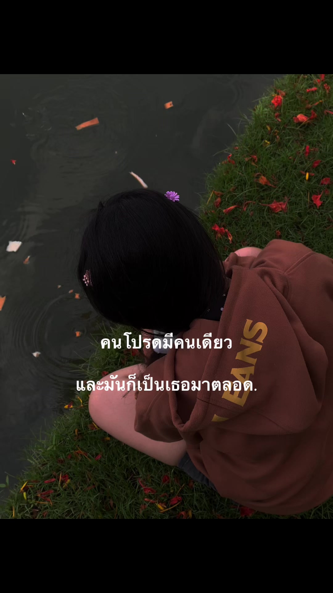 @หมาล่า (121.9K)