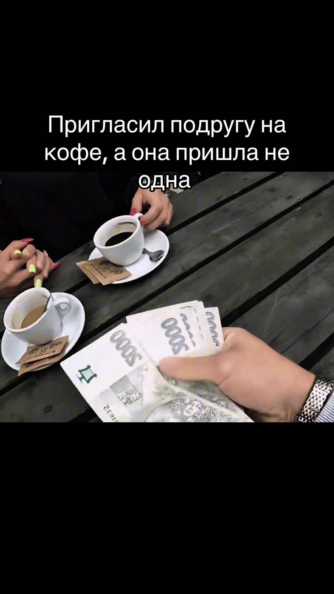 @Собака с ушами