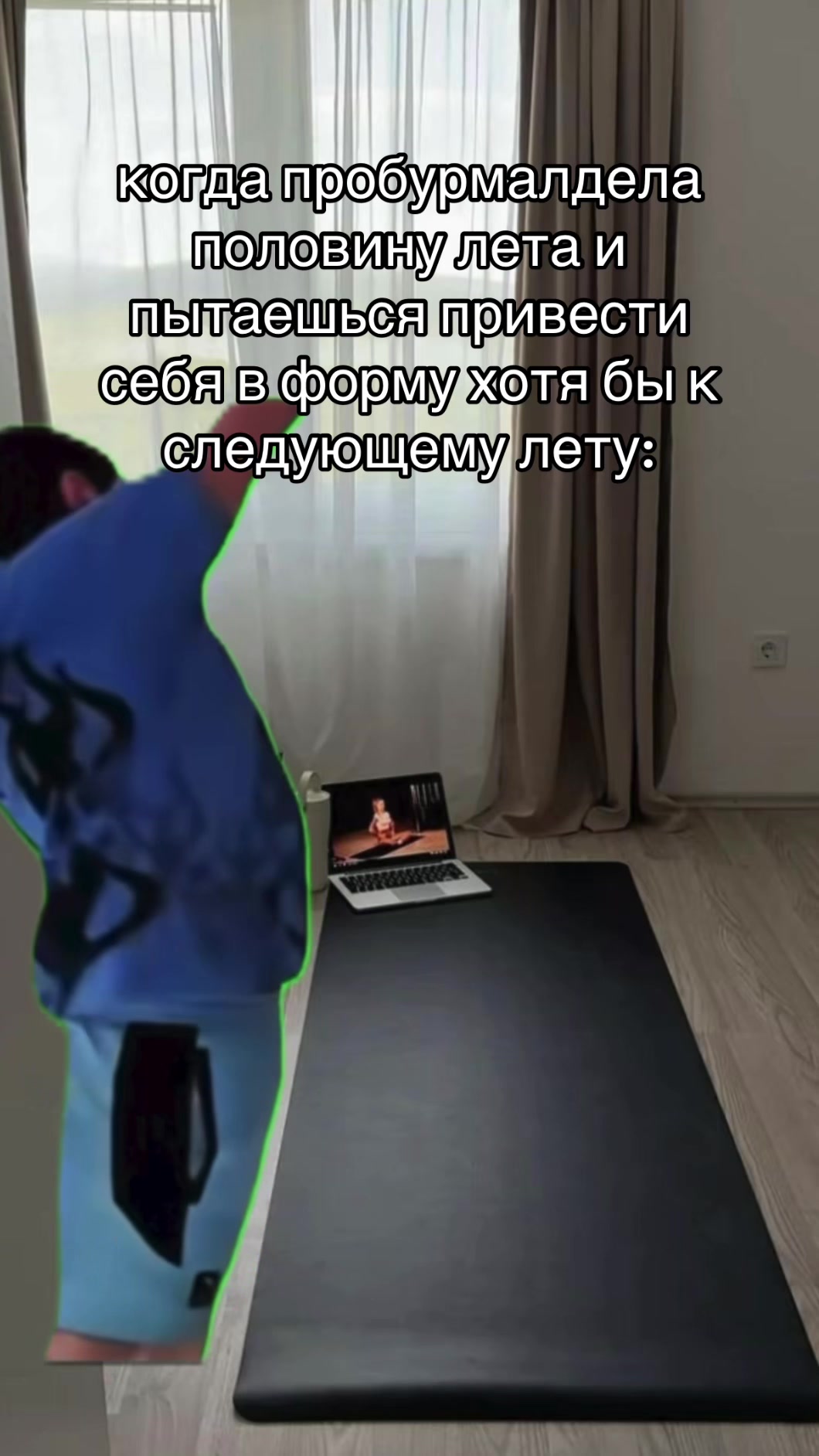 @gossipy