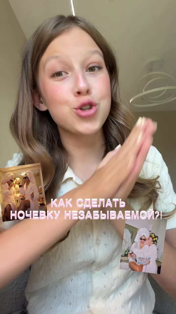 @тгк-nastykk