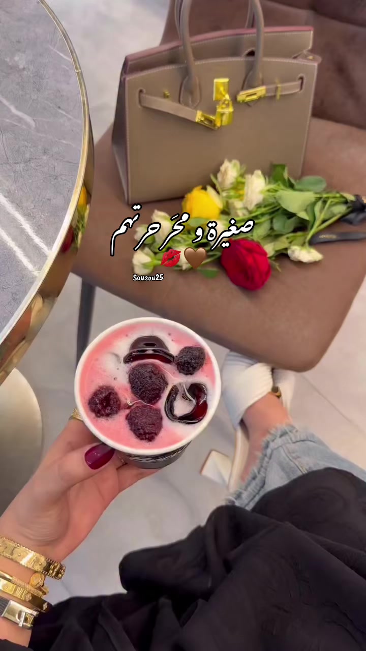 @๐ณ๐ ๐บ โก๐