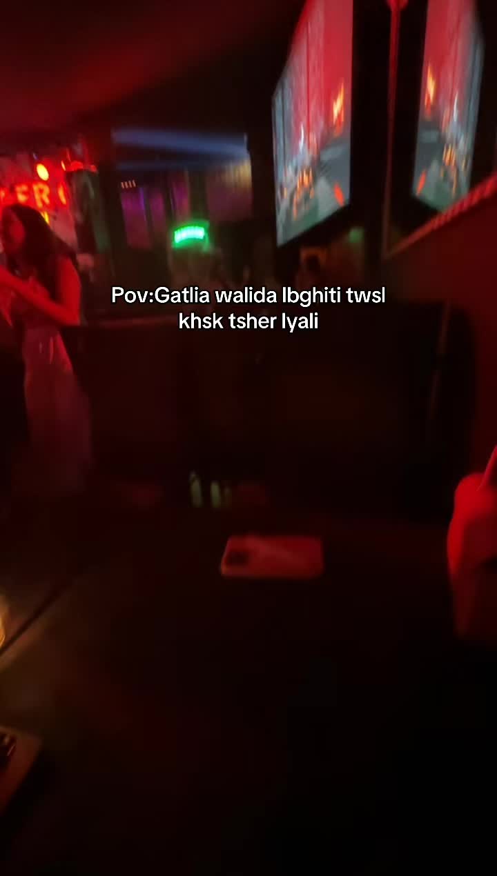 @rayan.ettanchi1