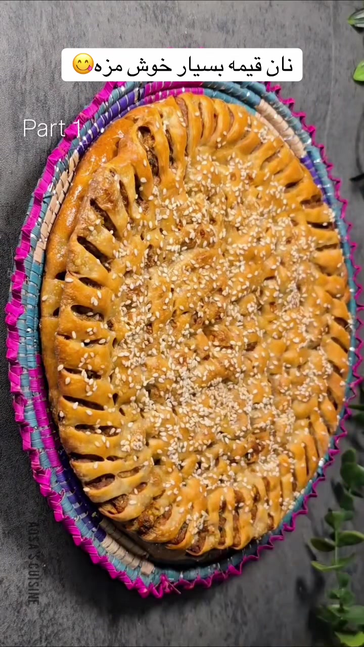 @Afghan master Chef