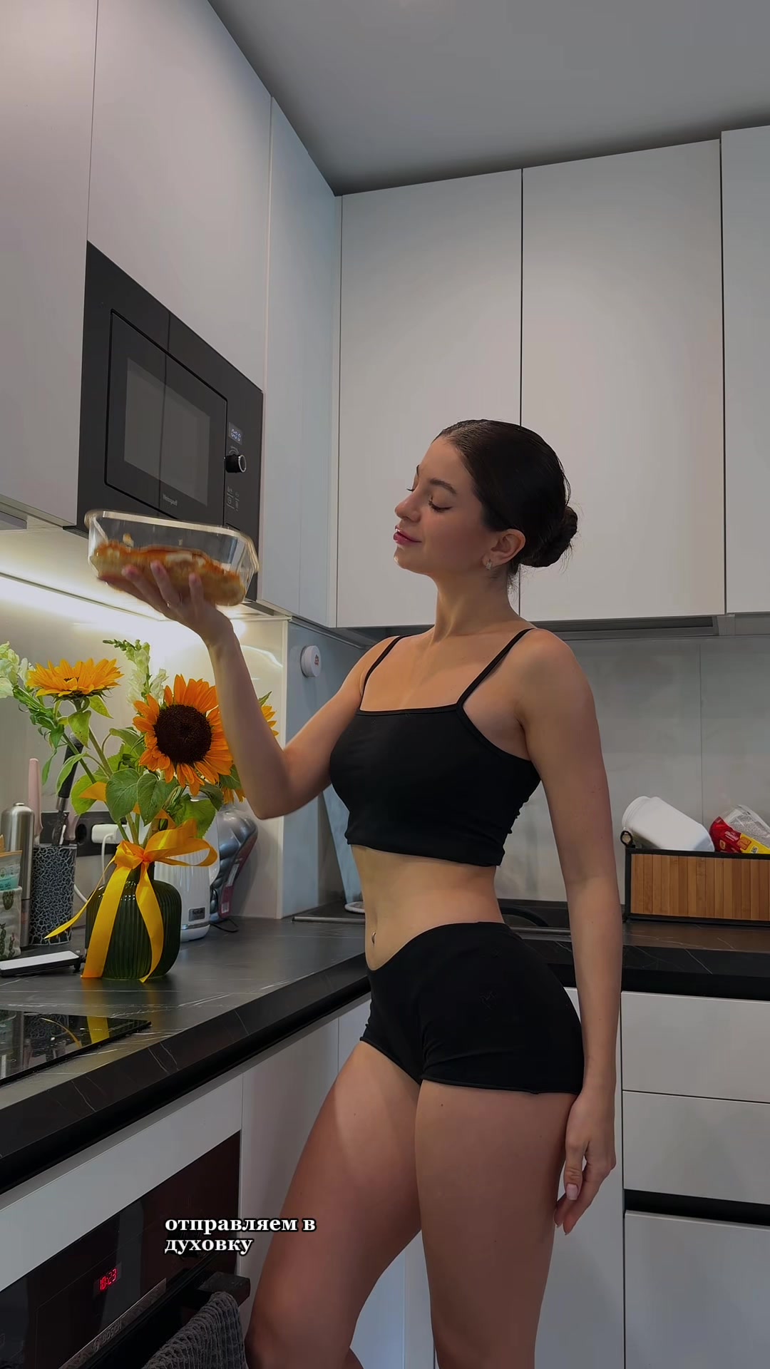 @Anechkaannn