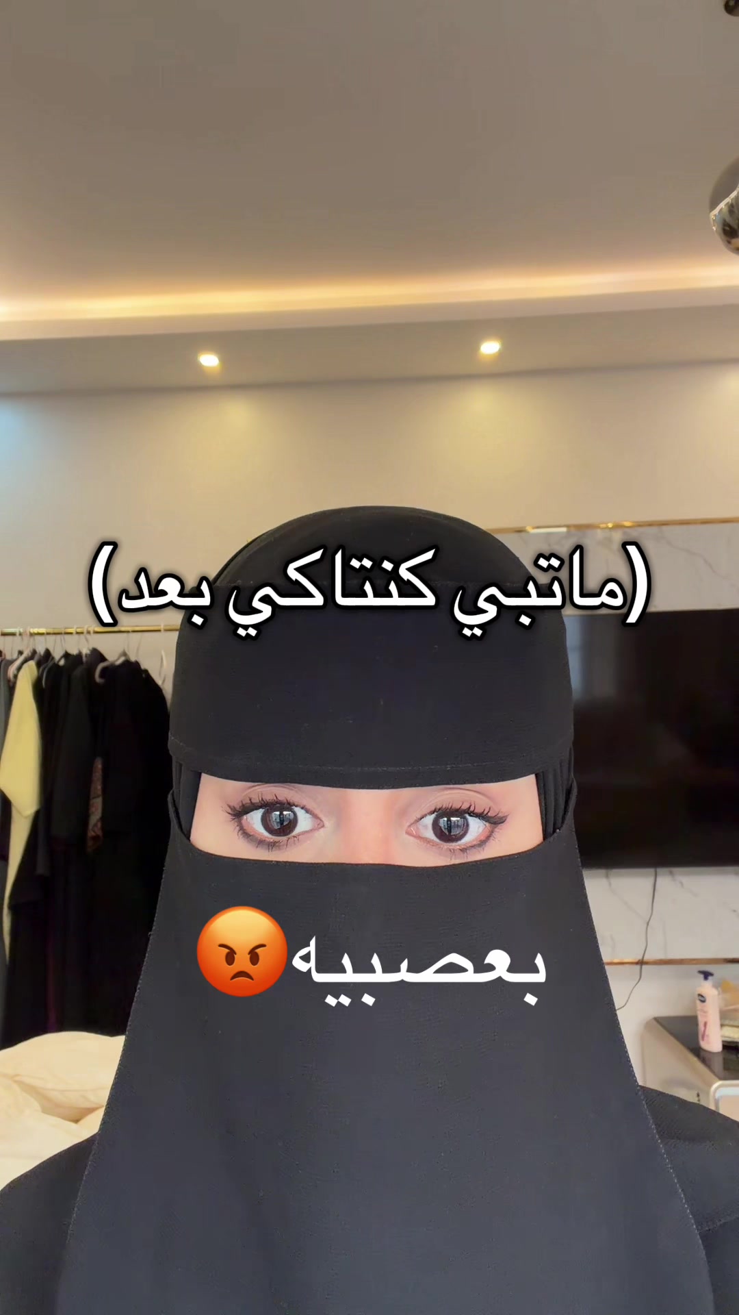 @ديانا/صباح 💛