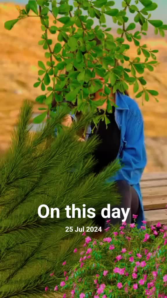 @रबिना