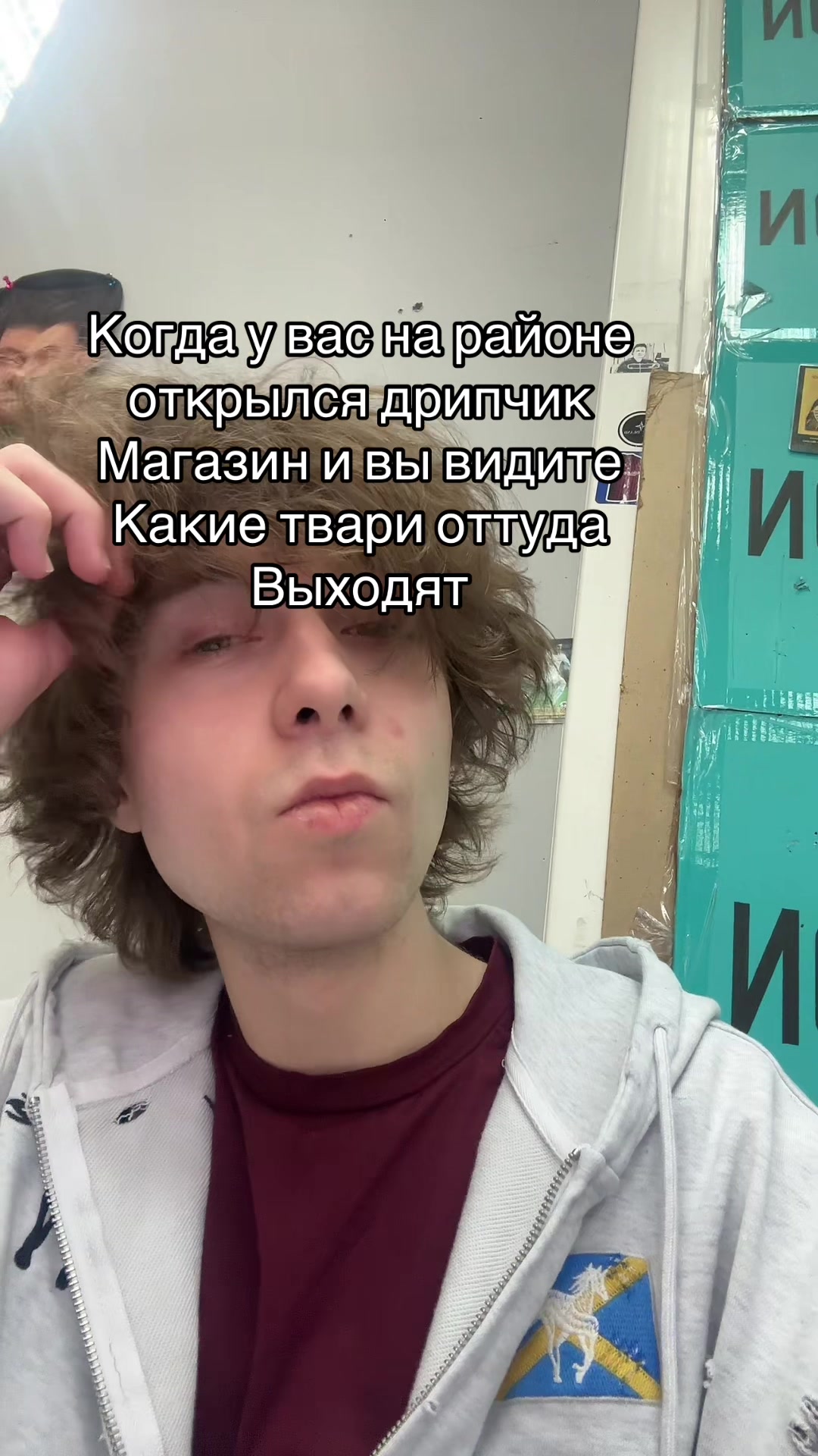 @TG - AIRSELL