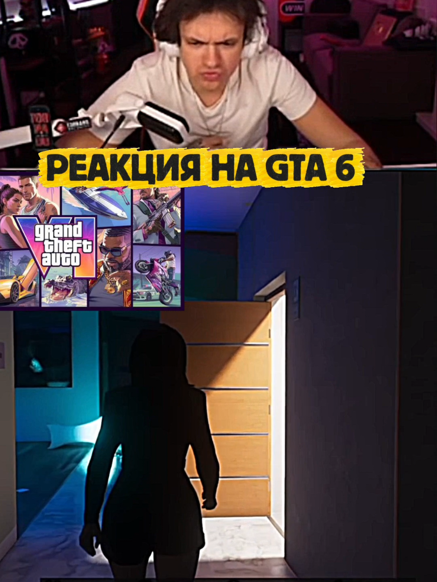 @narezz_stream