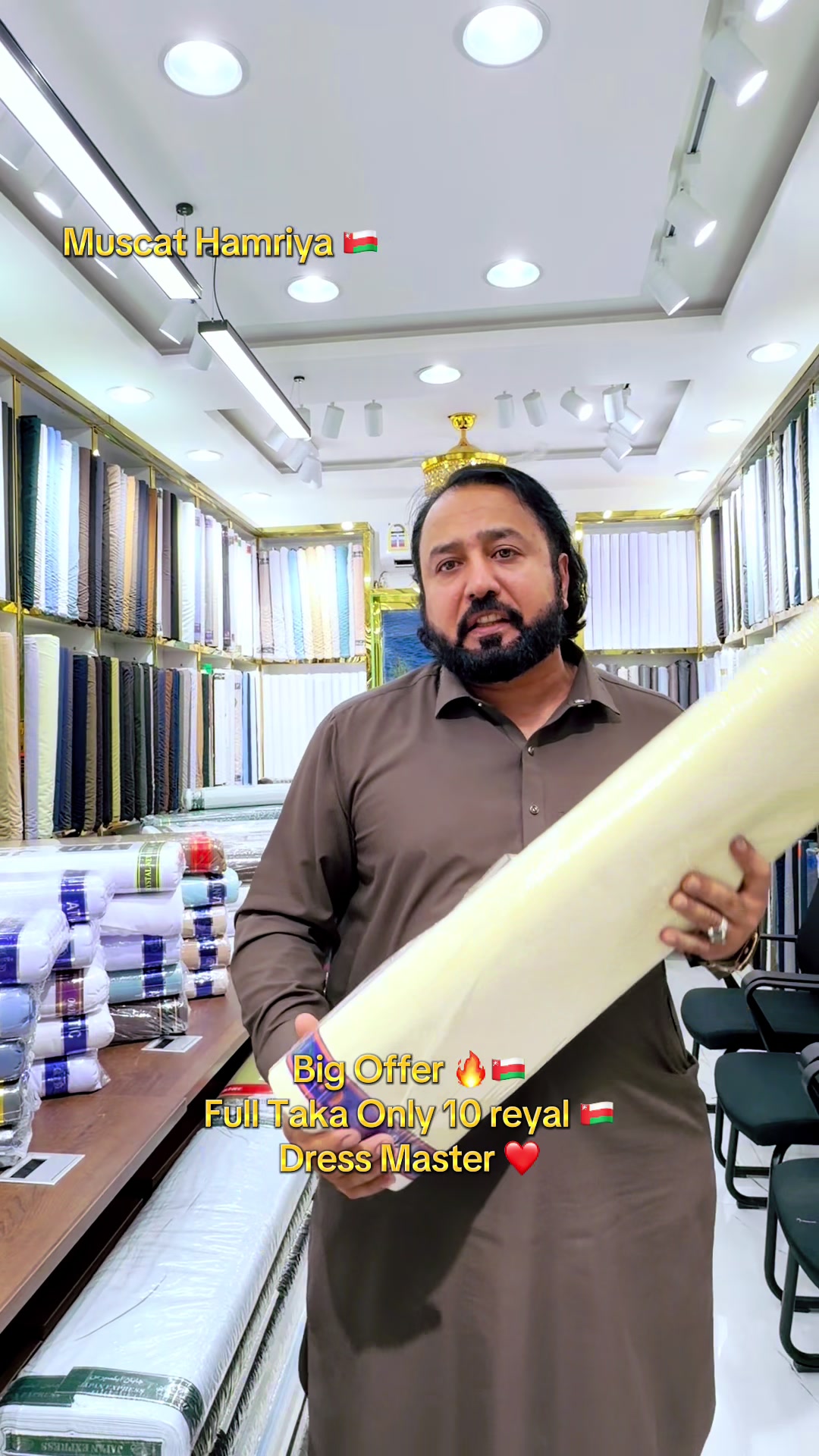 @Dress Master