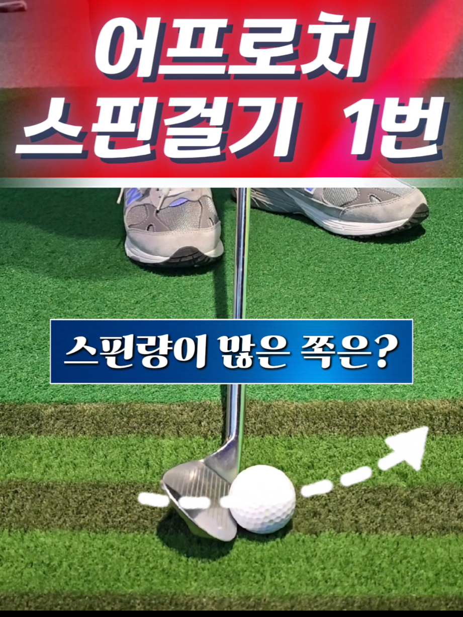 @공치는무건이