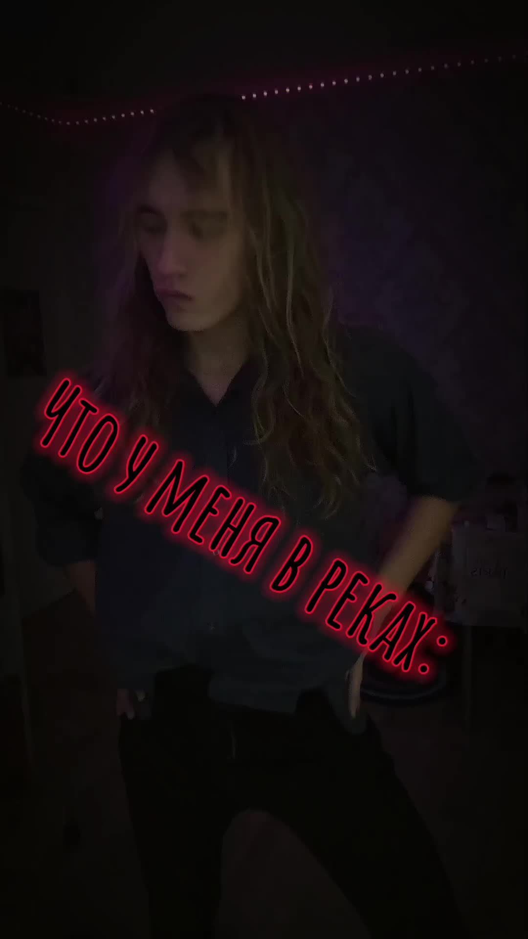 @Философ